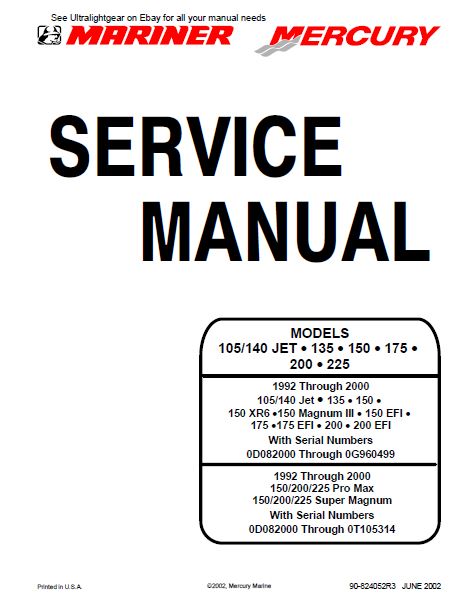 Merc_service_manual135_225.JPG